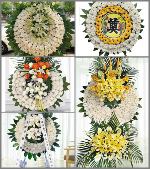 浙江省台州玉环县鸡山乡花圈速递